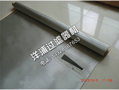 不銹鋼絲網
