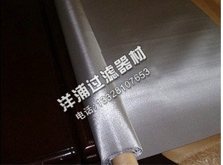 不銹鋼席型網